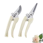 Leize Flower Scissors Set, 2 Pack Premium Stainless Steel Floral Shears For New. Price: $17.09.