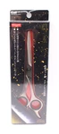 Kai Corporation Seki Magoroku Cutting Scissors All Stainless Steel HC3518 16.6CM New. Price: $24.06.