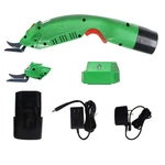Mxbaoheng WBT-2 Cordless Electric Scissors For Cutting Fabric/carpet/sponge/p... New. Price: $141.13.