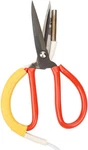 Temperature Scale Pratical Electric Heating Tailor Scissors Heated New. Price: $42.95.