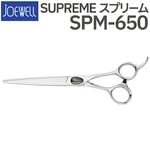Joewell SPM-650 Powder Metal Professional Japanese Barber Hair Cutting Scissors New. Price: $1065.00.