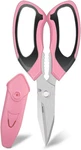 Heavy Duty 8'' Multipurpose Scissors With Protective Cover, Stainless Steel Serr New. Price: $14.79.