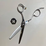 Pre-owned Hattori Hanzo Thinning Shear: Shimatta 6.0 HH14T Right-handed Used. Price: $220.00.