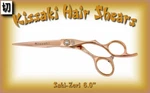 Kissaki Pro Hair 6.0" Saki-zori Rose Gold Scissors / Cutting Shears New. Price: $144.99.