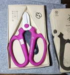 Sakagen Flower Shears "hand Creation" F-170 Pink Made Japan Open. Price: $25.99.