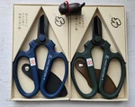 Sakagen Flower Ikebana Scissors Hand Creation Green Blue F170 Set Of 2 Japan New. Price: $68.66.