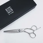 Brand New Utsumi Umix MS113 Damascus Thinning Scissors 6" 13% Hairdresser. Price: $382.93.