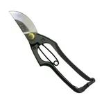 Tobizuka Seisyo Tobisho Pruning Shears, A-shaped, Die 7.9 Inches (200 Mm) New. Price: $138.69.