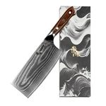 Soden 7 Inch Cleaver Knife VG-10 Damascus Steel Professional Meat & Bu New. Price: $183.57.
