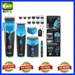 Kemei Clippers And Trimmers Set,professional Hair For Men,mens Cordless New. Price: $97.95.