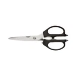 Kai Multi-purpose Shears KA7300 New. Price: $54.52.
