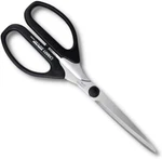 Hasegawa Canary Bond Free Long Blade Scissors SBS-1500 New. Price: $24.50.