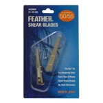 Jatai Feather F1-10-155 Switch Shear Replacement #50/55 New. Price: $20.99.