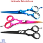 Professional Haircutting Scissors Barber Shears Hairdressing For Stylish New. Price: $14.99.
