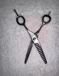 Hattori Hanzo HH88T1 Eighty-eight Texturizer 14-TOOTH Thinning Shears New. Price: $425.00.