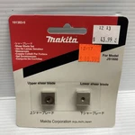 Makita 191383-0 Oem Shear Blade Set For JS1600 & JS1602 Nos New. Price: $29.72.