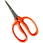 Japanese Fluorine Treated Grape Shears Chikamasa B-500SF New. Price: $26.39.