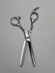 Smith Chu Thinning Shears Ruby Accent Professional Used. Price: $76.50.