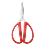 Stainless Steel All Purpose Home Scissors-office Scissors-kitchen Shear New. Price: $9.98.