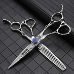 Hair Cutting Tools With Sharp Blades Axemoore 6 Inch Barber Scissors For Salon New. Price: $21.00.