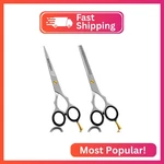 Beauticone Hair Cutting Scissors Professional Stainless Steel Barber Shears New. Price: $11.46.