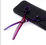 7" Downward Curved Chunker Dog Shears Ergonomic Pet Scissors Multicolored/purple New. Price: $34.50.