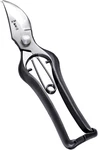 Japanese Pruning Shears For Gardening 8 , Professional Heavy Duty Bypass Pruners New. Price: $154.99.