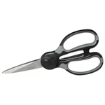 Titan Industrial Grade Heavy Duty Scissors Multipurpose Shears For Sewing And... New. Price: $21.07.