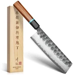 Kawahiro Japanese Nakiri Knife, 7 Inch Handcrafted VG10 High Carbon Stainless... New. Price: $202.98.