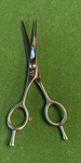 Hattori Hanzo HH-88L 5.5" Left-handed Dry Cutting Shears Finish New. Price: $249.99.