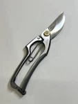 Tobisho Secateurs Pruners Type 200MM Japanese Gardens Niwaki Shears New. Price: $93.98.