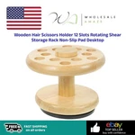 Wooden Hair Scissors Holder 12 Slots Rotating Shear Storage Rack Non-slip Pad New. Price: $39.99.