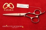 New Yasaka Hair Scissors - Shears KM55 Semi Offset Size 5.5 Inches Cobalt. Price: $269.00.