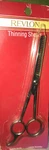 Revlon Vintage Hair Cutting Barbershop Scissors Thinning Shears New. Price: $25.00.