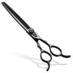 Dog Grooming Scissors: 7.5 Inch Bright Black Pet Chunker Shears Made Of Japan... New. Price: $70.46.