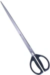 Allex Extra Long Scissors 13-3/4" Razor Sharp Japanese Stainless Steel Blade,... New. Price: $35.41.