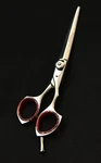 Barber Hair Cutting Scissors Professional Razor Edge Salon Shears 6.5" New. Price: $16.49.