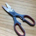 Clauss Titanium Stainless Shears Kitchen Scissors W/ Bottle Opener + Nut Cracker Used. Price: $12.99.