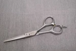 New Hattori Hanzo Mamba High Carbon Shears Rh Hh-v 5.0. Price: $499.99.