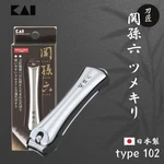 Kai Seki Magoroku Premium Nail Clipper Type 102 HC1802 Made In Japan New. Price: $49.99.