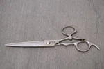 New Hattori Hanzo Kime Swivel Dry Cutting Shears Rh HH-6S 6.0. Price: $699.99.