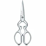 Gold Deer Tool Mimatsu Kitchen Scissors KI-205 5890AO New From Japan. Price: $33.19.