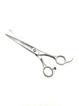 Hikari Scissor New Cosmos 301 7 Inch. Price: $895.00.
