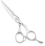 Kinsaro Barber Scissors 5.5" Professional Hair New. Price: $32.99.