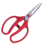 Flower Scissors Flamban Long Type 180MM With Blister Pack ARS-FL-18-BP New. Price: $28.91.