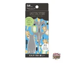 Kai Cat Safety Scissors Rounded Tip Thin Blade For Nose Hair Made Japan New. Price: $38.39.
