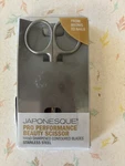 Japonesque Pro Performance Beauty Scissors Nib New. Price: $8.99.