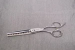 New Hattori Hanzo Hanashi Aru Texturizing Shears Left HH-13TL 6.0. Price: $329.99.