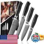 Wakoli Mikata 4-PIECE Damascus Knife Set Professional Kitchen VG10 New. Price: $213.25.