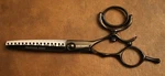 Babyliss Pro Nano Titanium 5.5" Texturizer Shear *used* BABST550 Plus Toolworx. Price: $35.00.